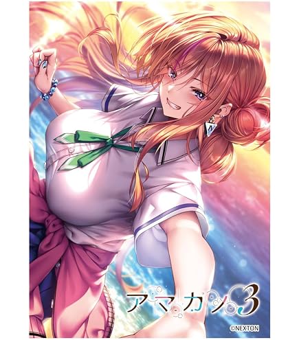 Amazon.co.jp: きゃらスリーブコレクション マットシリーズ ネクストン